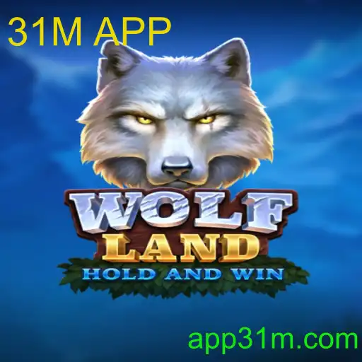 WolfLand